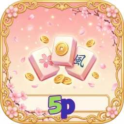 5p