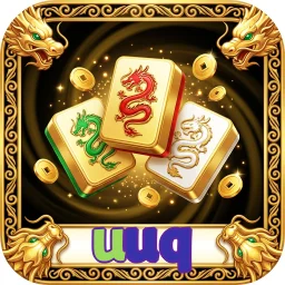 uuq